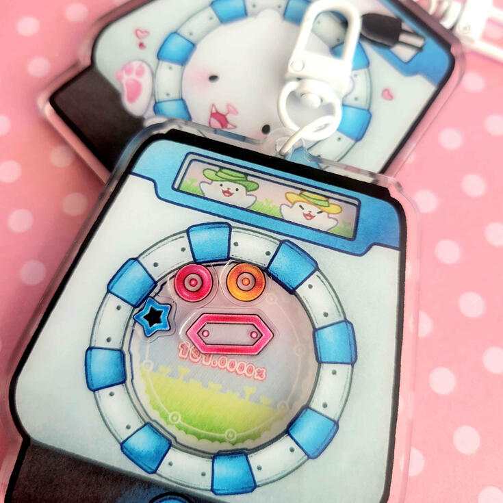 MaiMai Shaker MaiMai Shaker