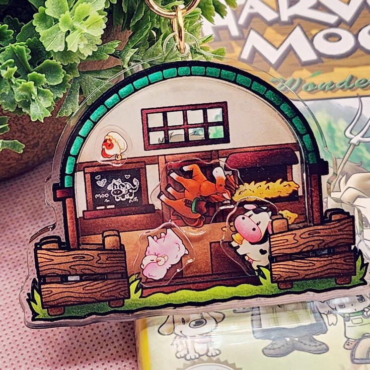 Harvest Moon Shaker