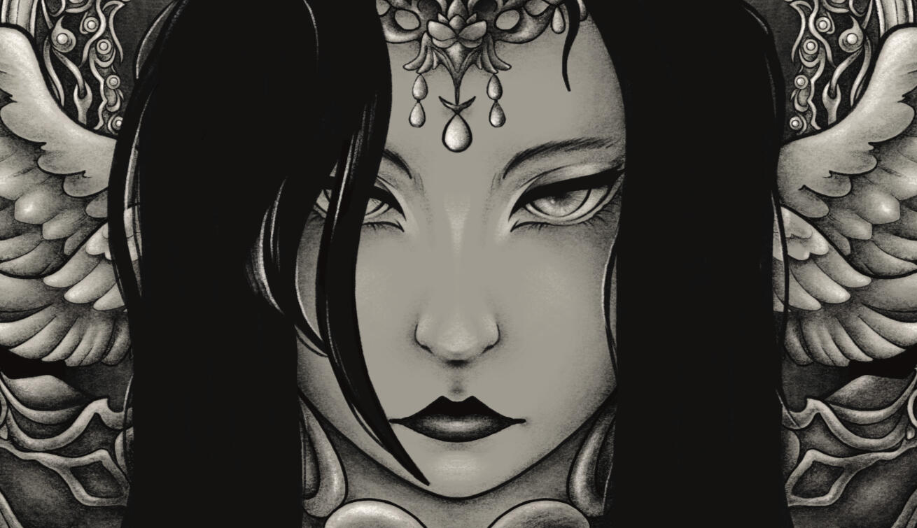 Endsinger Endsinger