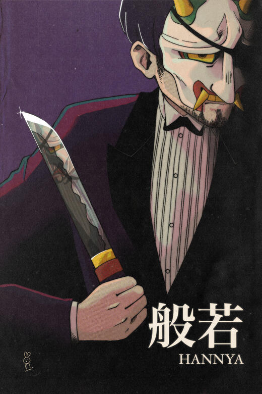 Majima Demon Majima Demon